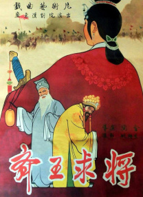 一区二区三区www